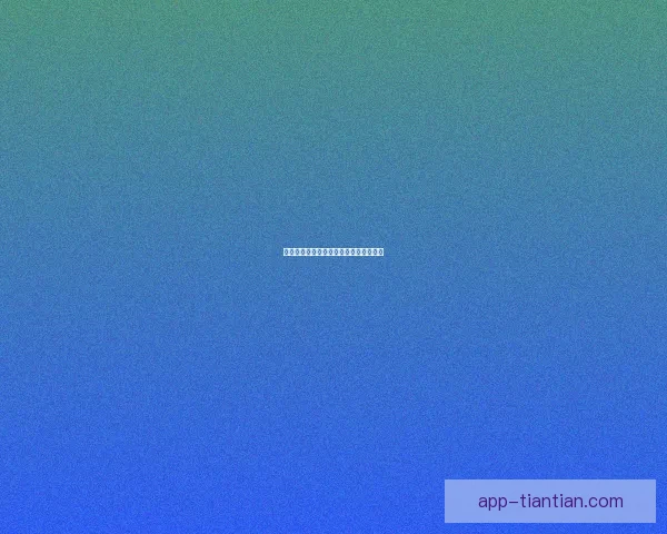 海角网址入口：开启数字世界的无限可能